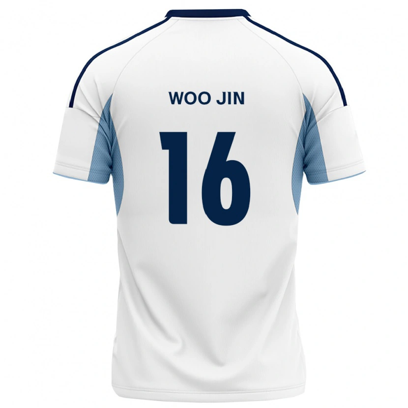 Danxen Herren Woo-Jin Park #16 Königsblau Weiß Auswärtstrikot Trikot 2026/27 T-Shirt
