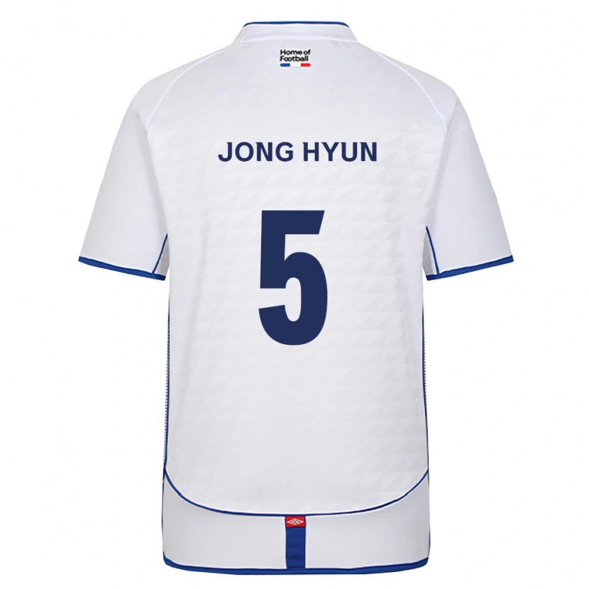 Danxen Herren Jong-Hyun Ko #5 Schwarz Weiß Rot Auswärtstrikot Trikot 2026/27 T-Shirt