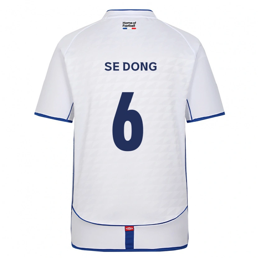 Danxen Herren Se-Dong Chang #6 Schwarz Weiß Rot Auswärtstrikot Trikot 2026/27 T-Shirt