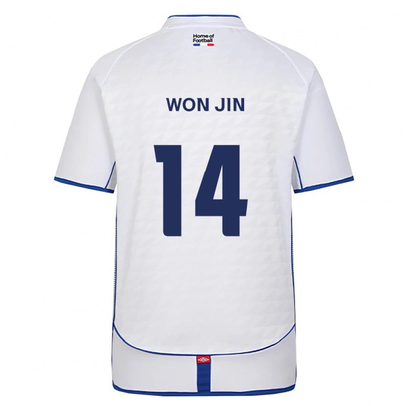 Danxen Herren Won-Jin Hong #14 Schwarz Weiß Rot Auswärtstrikot Trikot 2026/27 T-Shirt
