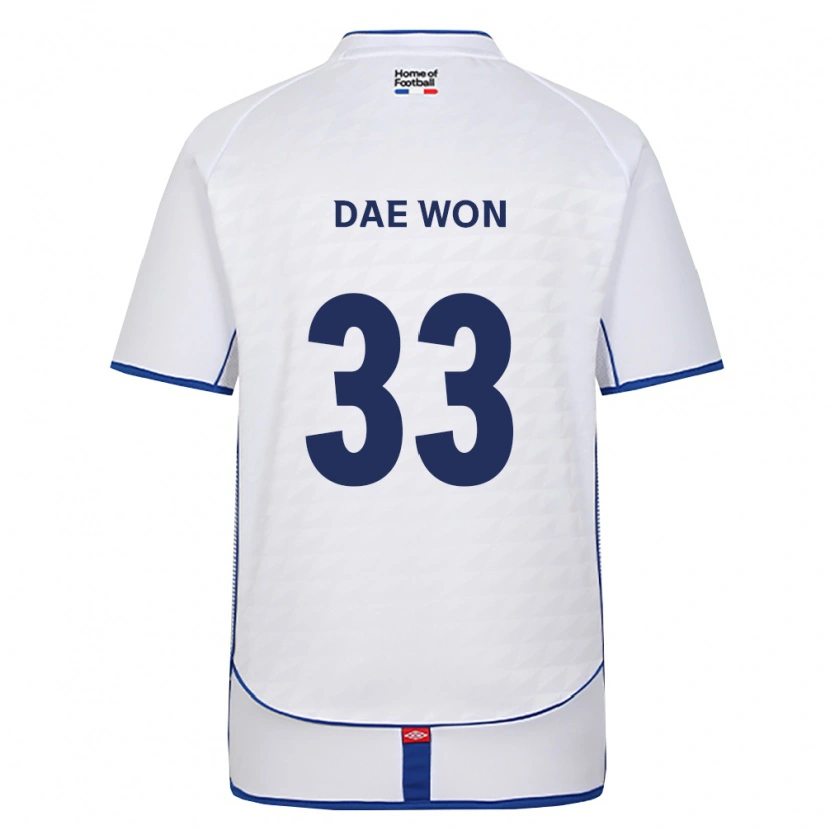Danxen Herren Dae-Won Park #33 Schwarz Weiß Rot Auswärtstrikot Trikot 2026/27 T-Shirt