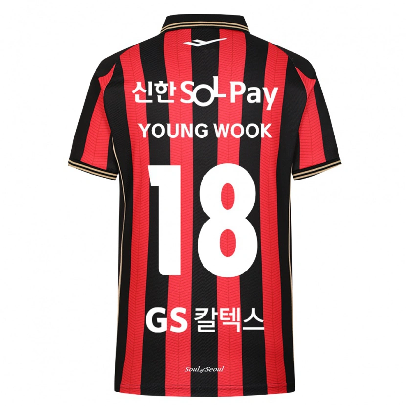 Danxen Damen Young-Wook Cho #18 Rot Weiß Schwarz Heimtrikot Trikot 2026/27 T-Shirt