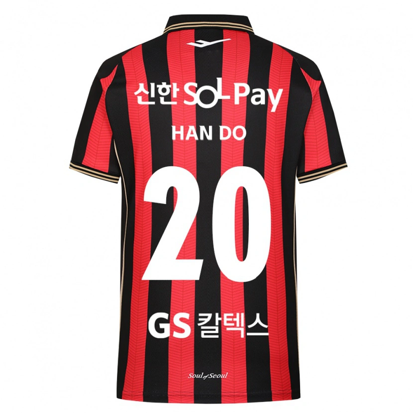 Danxen Damen Han-Do Lee #20 Rot Weiß Schwarz Heimtrikot Trikot 2026/27 T-Shirt