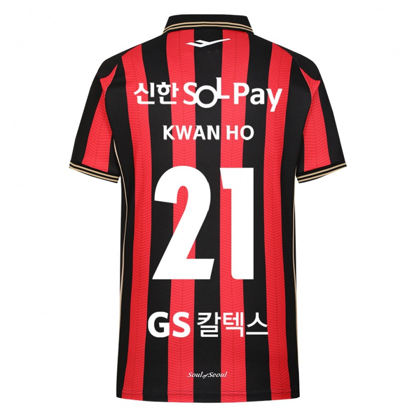Danxen Damen Kwan-Ho Han #21 Rot Weiß Schwarz Heimtrikot Trikot 2026/27 T-Shirt