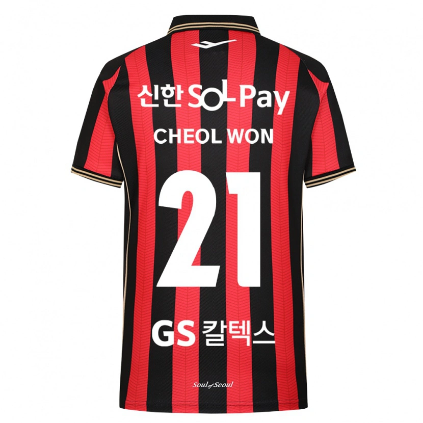 Danxen Damen Cheol-Won Choi #21 Rot Weiß Schwarz Heimtrikot Trikot 2026/27 T-Shirt