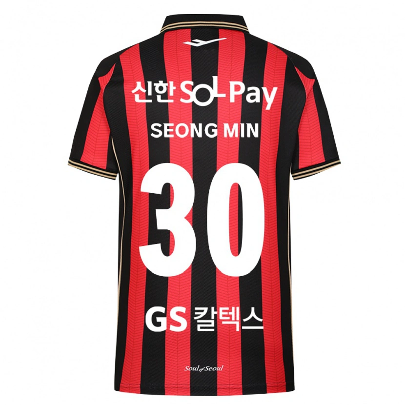 Danxen Damen Seong-Min Mun #30 Rot Weiß Schwarz Heimtrikot Trikot 2026/27 T-Shirt