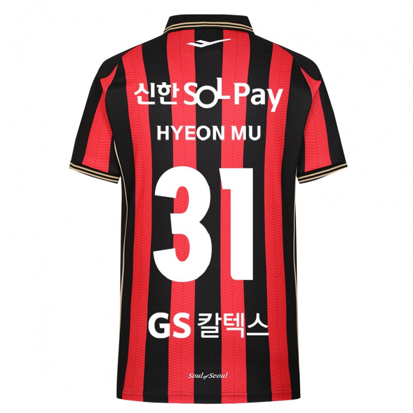 Danxen Damen Hyeon-Mu Kang #31 Rot Weiß Schwarz Heimtrikot Trikot 2026/27 T-Shirt