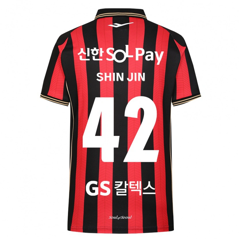 Danxen Damen Shin-Jin Kim #42 Rot Weiß Schwarz Heimtrikot Trikot 2026/27 T-Shirt