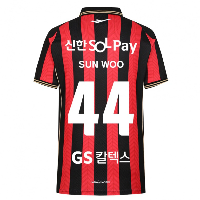 Danxen Damen Sun-Woo Ham #44 Rot Weiß Schwarz Heimtrikot Trikot 2026/27 T-Shirt