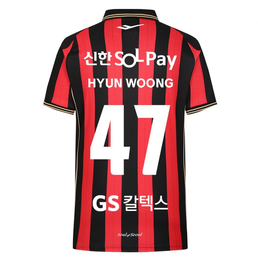 Danxen Damen Hyun-Woong Jeong #47 Rot Weiß Schwarz Heimtrikot Trikot 2026/27 T-Shirt