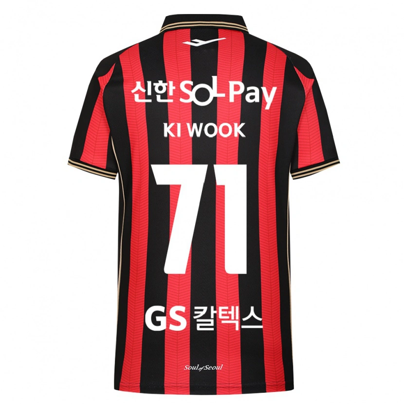 Danxen Damen Ki-Wook Yun #71 Rot Weiß Schwarz Heimtrikot Trikot 2026/27 T-Shirt