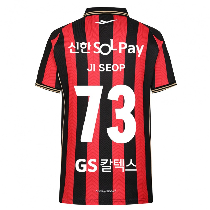 Danxen Damen Ji-Seop Shin #73 Rot Weiß Schwarz Heimtrikot Trikot 2026/27 T-Shirt