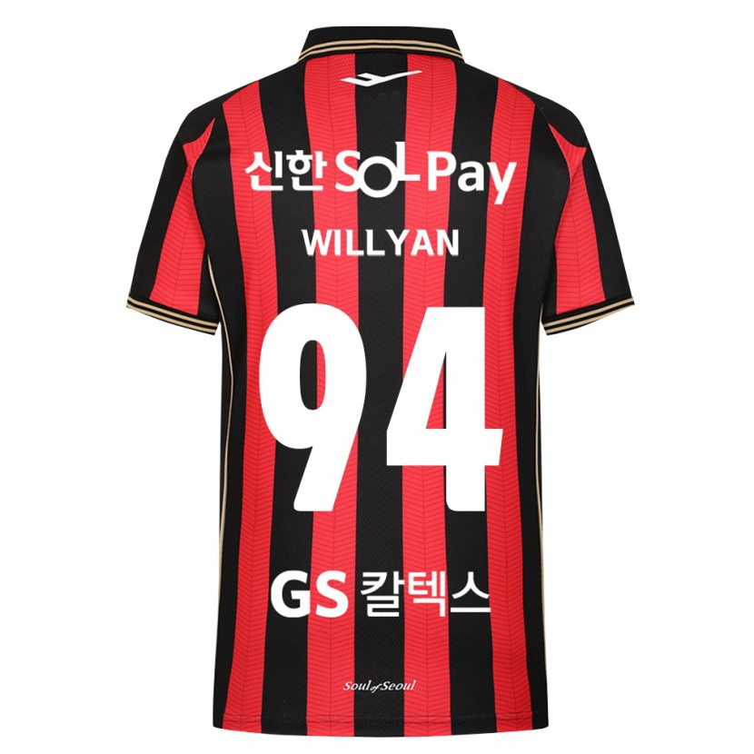 Danxen Damen Willyan #94 Rot Weiß Schwarz Heimtrikot Trikot 2026/27 T-Shirt