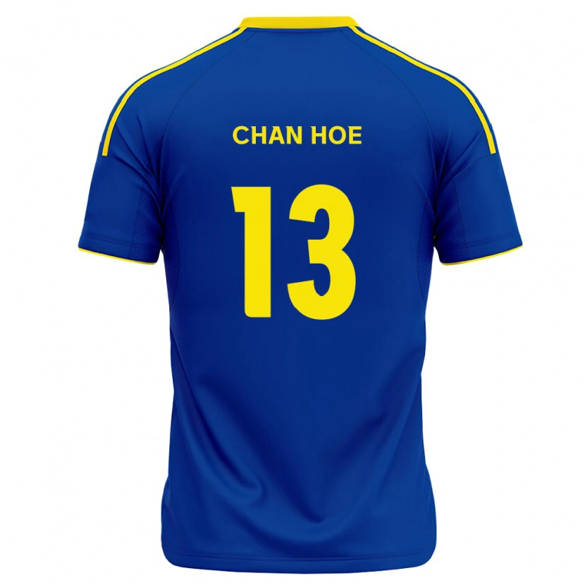 Danxen Damen Chan-Hoe Heo #13 Königsblau Gelb Heimtrikot Trikot 2026/27 T-Shirt