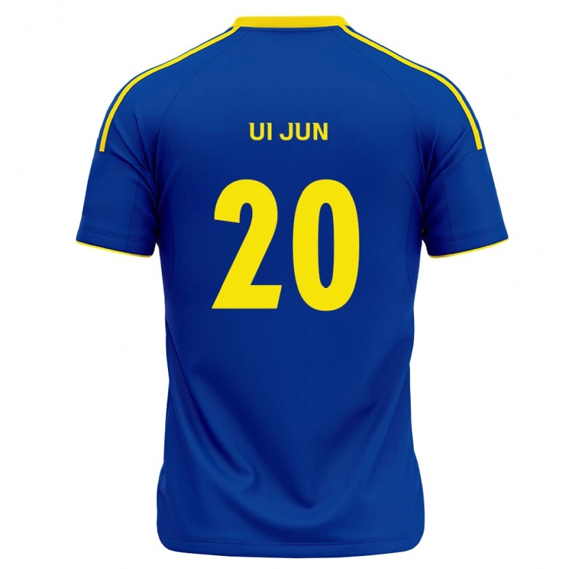 Danxen Damen Ui-Jun Hwang #20 Königsblau Gelb Heimtrikot Trikot 2026/27 T-Shirt
