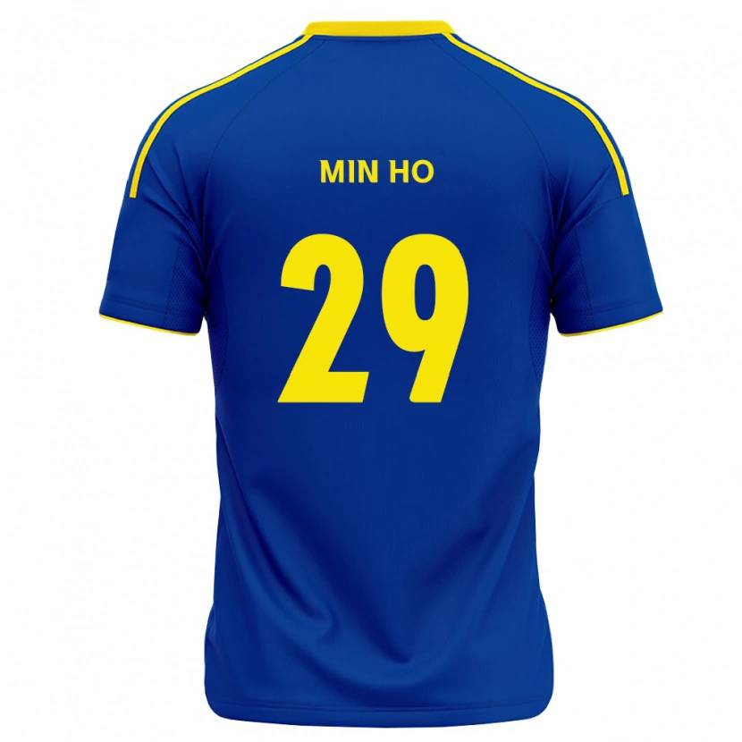 Danxen Damen Min-Ho Yeo #29 Königsblau Gelb Heimtrikot Trikot 2026/27 T-Shirt