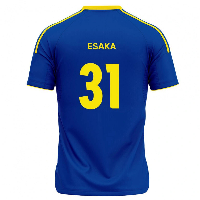 Danxen Damen Ataru Esaka #31 Königsblau Gelb Heimtrikot Trikot 2026/27 T-Shirt
