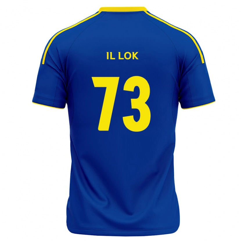 Danxen Damen Il-Lok Yun #73 Königsblau Gelb Heimtrikot Trikot 2026/27 T-Shirt