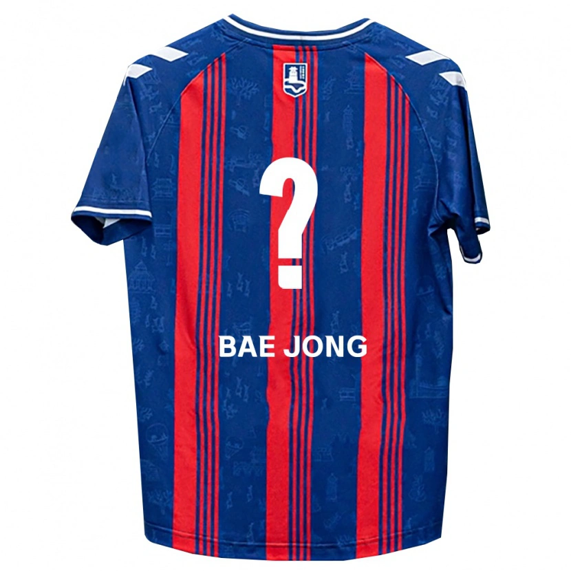 Danxen Damen Bae-Jong Park #0 Blau Rot Weiß Heimtrikot Trikot 2026/27 T-Shirt