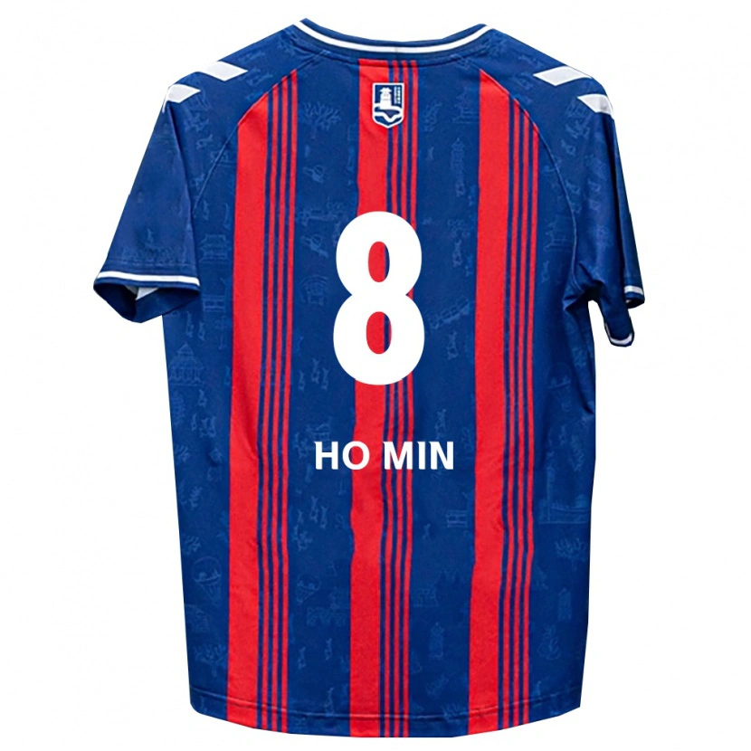 Danxen Damen Ho-Min Kang #8 Blau Rot Weiß Heimtrikot Trikot 2026/27 T-Shirt