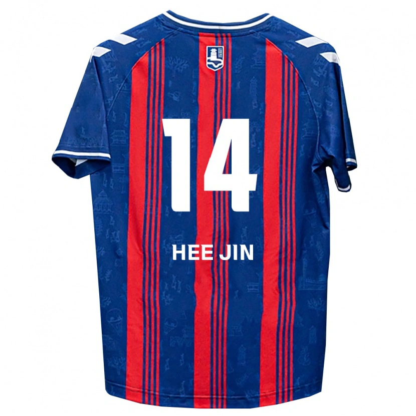 Danxen Damen Hee-Jin Eo #14 Blau Rot Weiß Heimtrikot Trikot 2026/27 T-Shirt