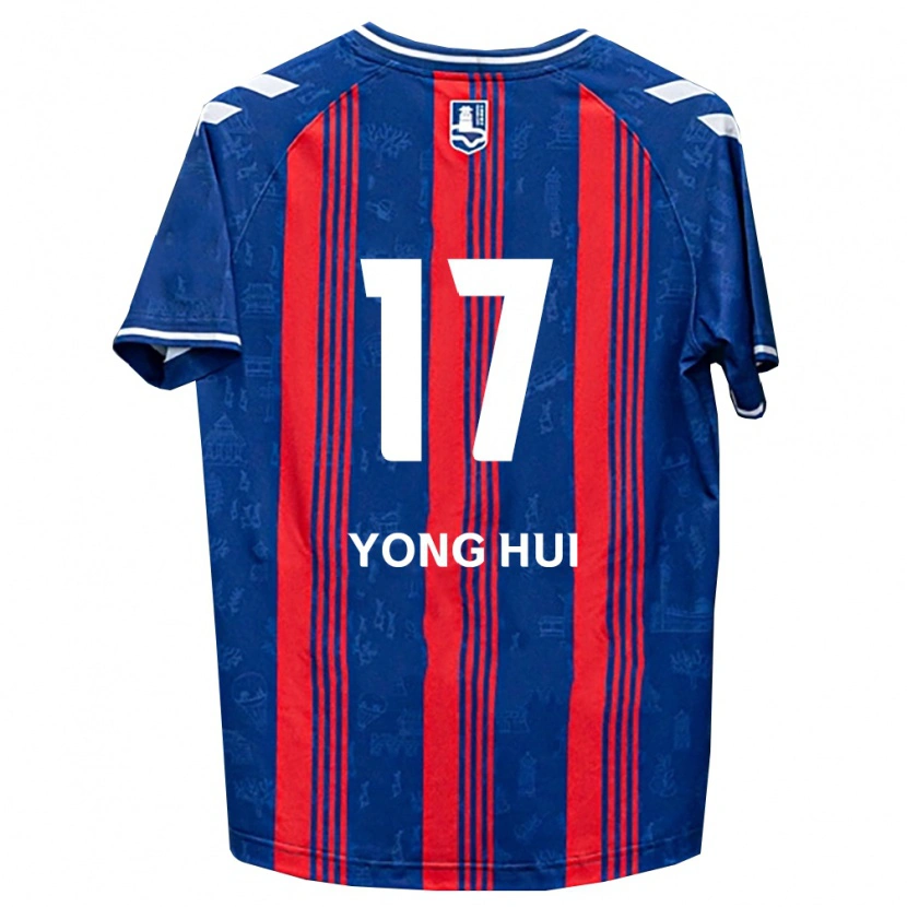 Danxen Damen Yong-Hui Park #17 Blau Rot Weiß Heimtrikot Trikot 2026/27 T-Shirt