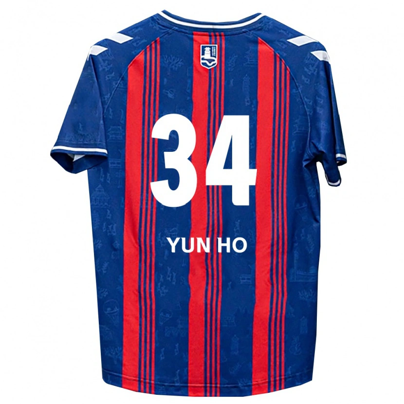 Danxen Damen Yun-Ho Jang #34 Blau Rot Weiß Heimtrikot Trikot 2026/27 T-Shirt