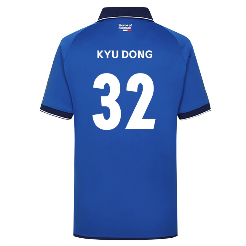 Danxen Damen Kyu-Dong Lee #32 Königsblau Weiß Rot Heimtrikot Trikot 2026/27 T-Shirt