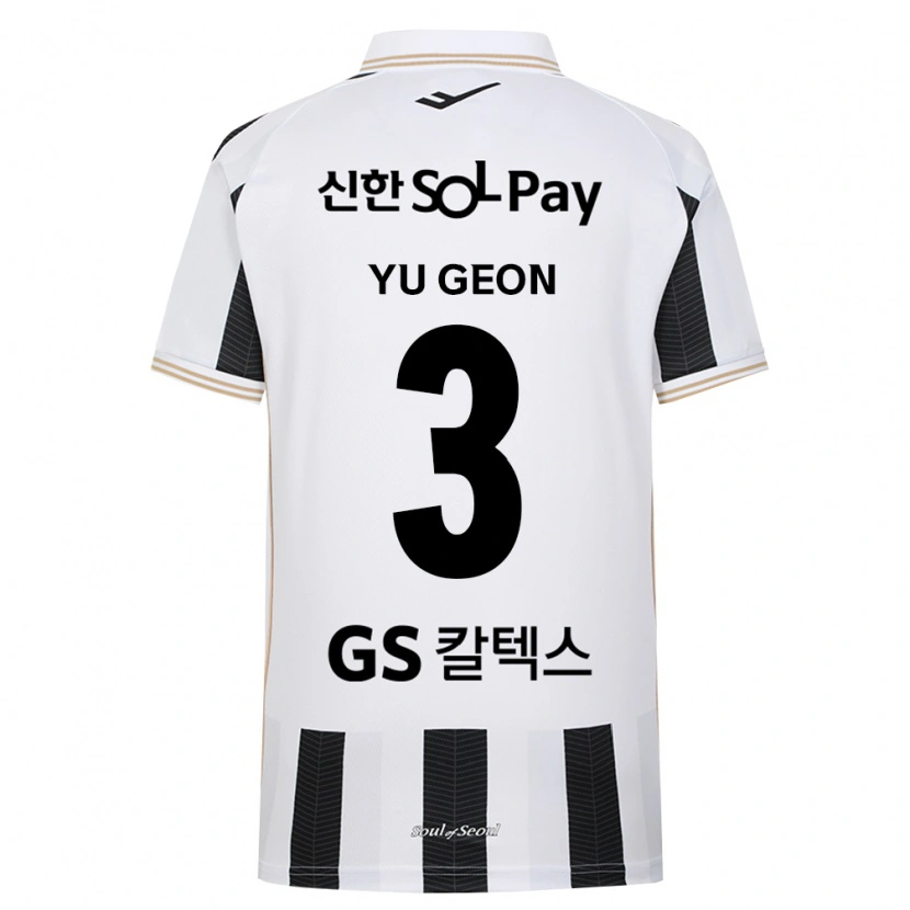Danxen Damen Yu-Geon Kim #3 Schwarz Weiß Auswärtstrikot Trikot 2026/27 T-Shirt