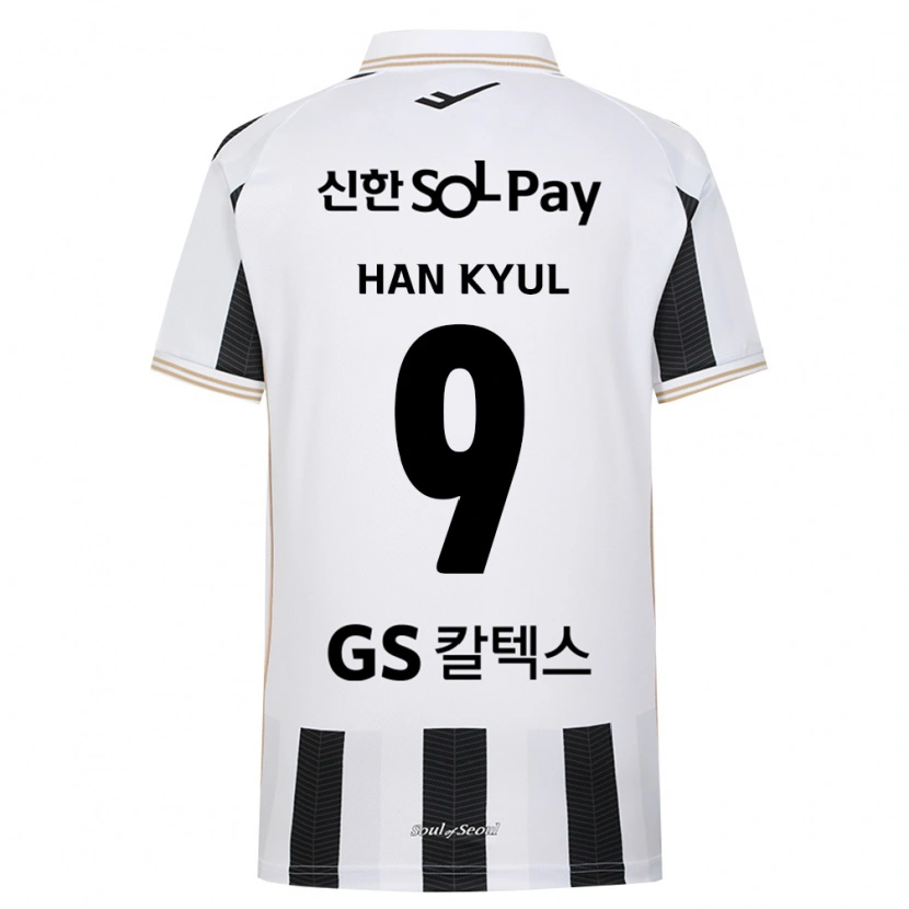 Danxen Damen Han-Kyul Park #9 Schwarz Weiß Auswärtstrikot Trikot 2026/27 T-Shirt