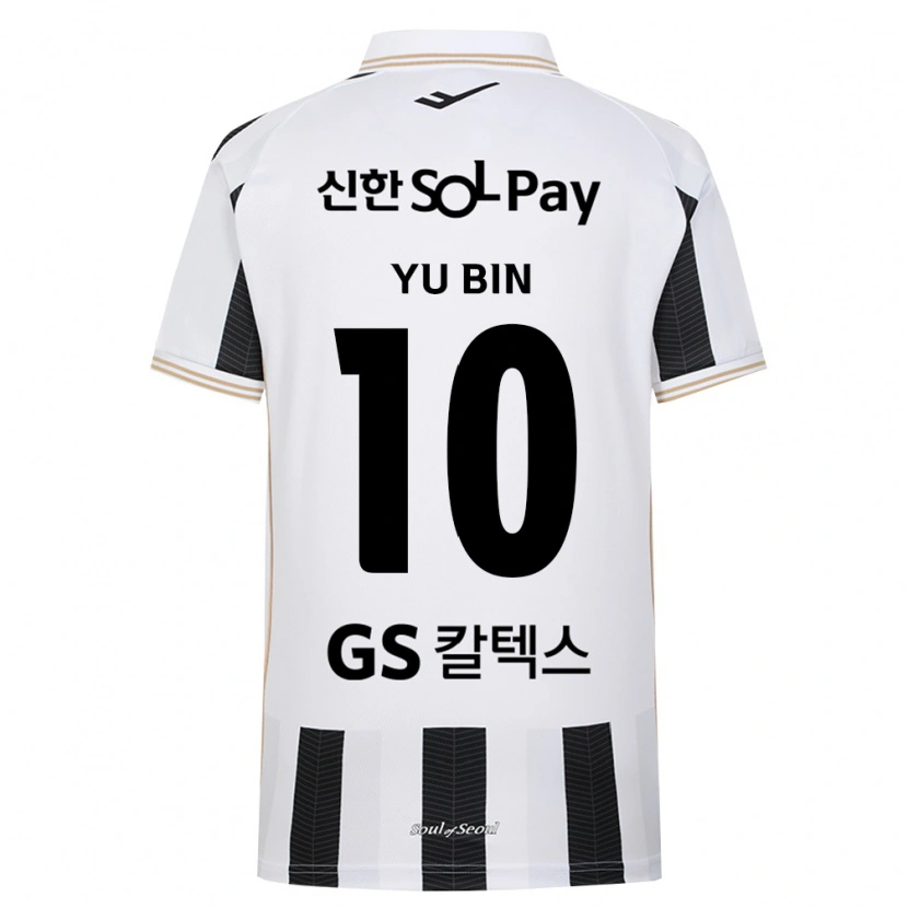 Danxen Damen Yu-Bin Jang #10 Schwarz Weiß Auswärtstrikot Trikot 2026/27 T-Shirt