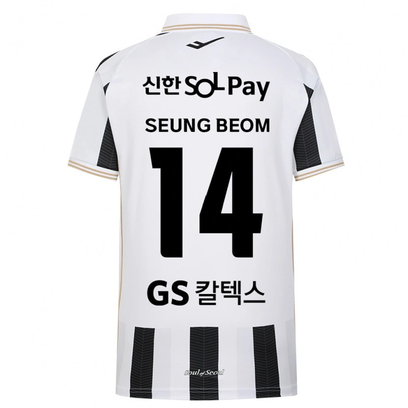 Danxen Damen Seung-Beom Son #14 Schwarz Weiß Auswärtstrikot Trikot 2026/27 T-Shirt