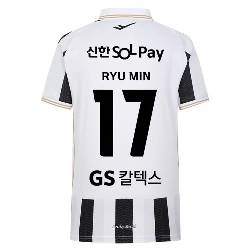 Danxen Damen Ryu-Min Kim #17 Schwarz Weiß Auswärtstrikot Trikot 2026/27 T-Shirt