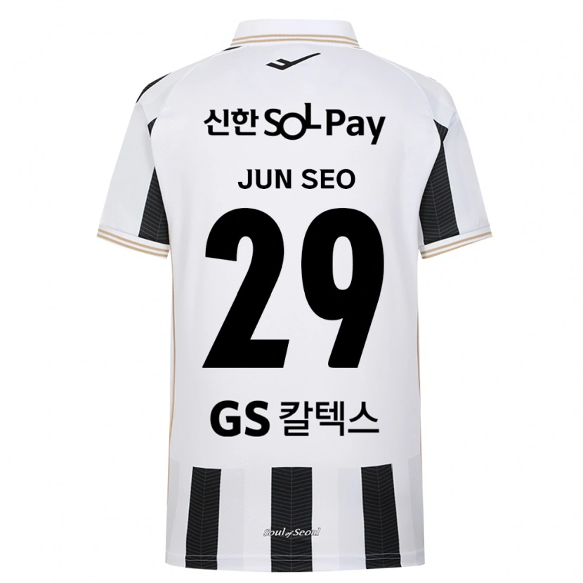 Danxen Damen Jun-Seo Kim #29 Schwarz Weiß Auswärtstrikot Trikot 2026/27 T-Shirt