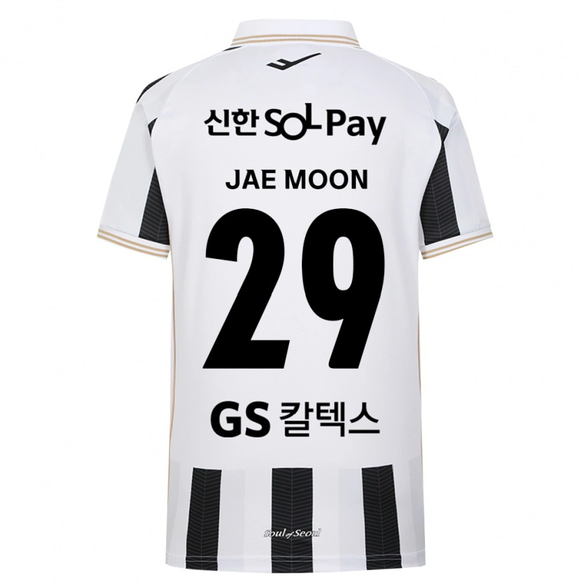 Danxen Damen Jae-Moon Ryu #29 Schwarz Weiß Auswärtstrikot Trikot 2026/27 T-Shirt
