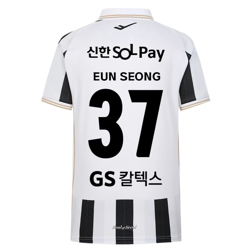 Danxen Damen Eun-Seong Lee #37 Schwarz Weiß Auswärtstrikot Trikot 2026/27 T-Shirt