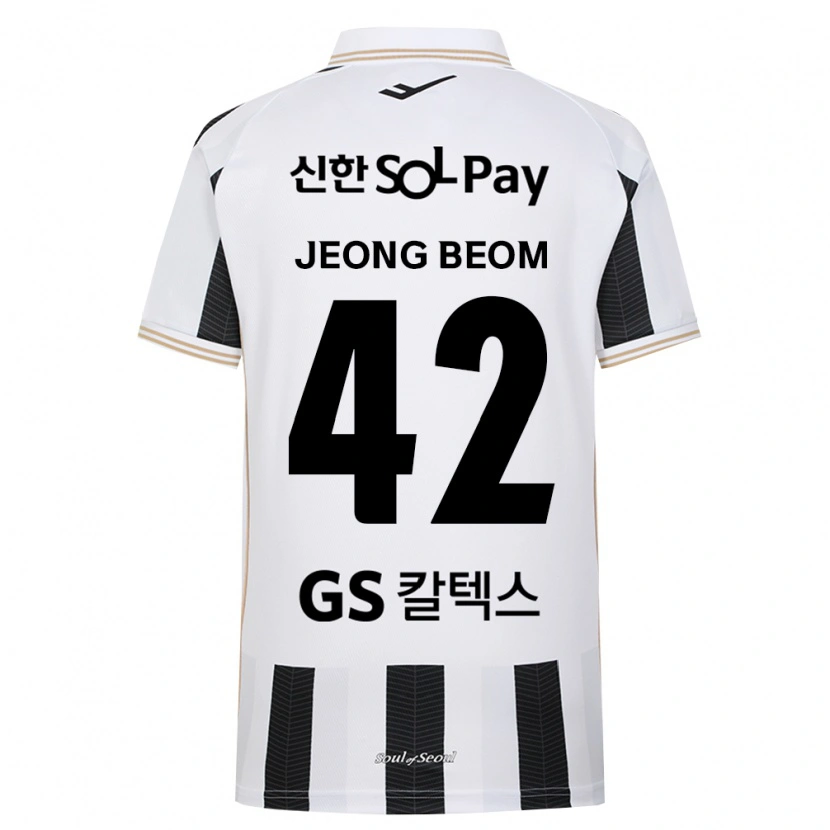 Danxen Damen Jeong-Beom Son #42 Schwarz Weiß Auswärtstrikot Trikot 2026/27 T-Shirt