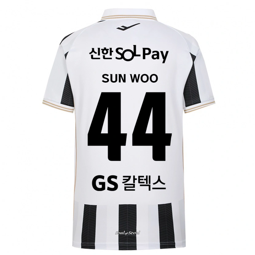 Danxen Damen Sun-Woo Ham #44 Schwarz Weiß Auswärtstrikot Trikot 2026/27 T-Shirt
