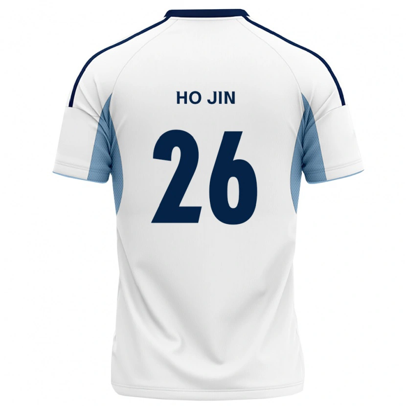 Danxen Damen Ho-Jin Bae #26 Königsblau Weiß Auswärtstrikot Trikot 2026/27 T-Shirt