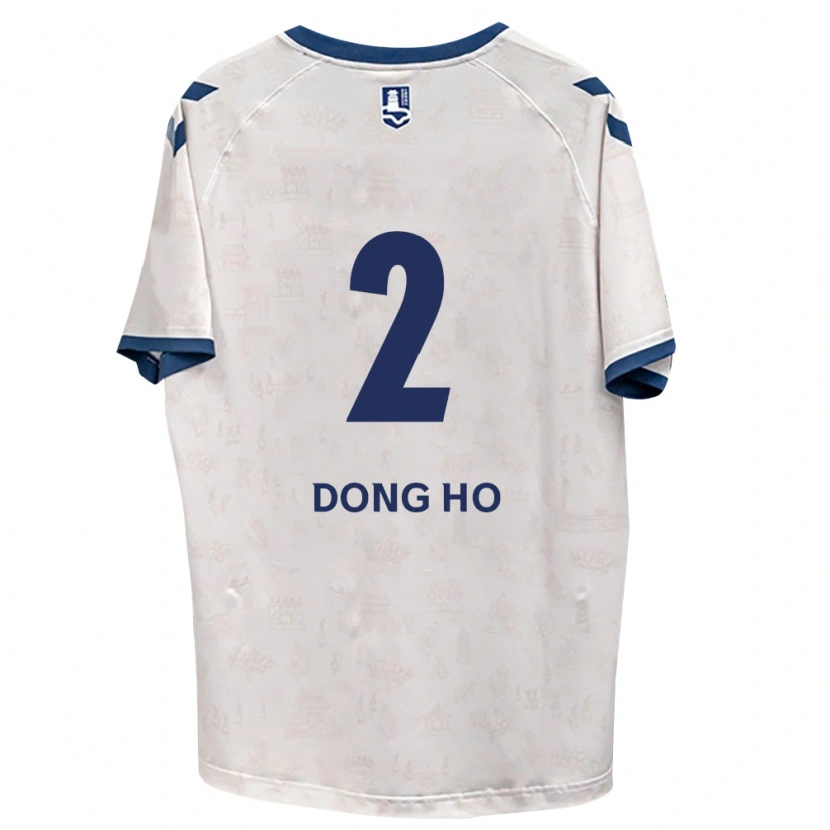 Danxen Damen Dong-Ho Jeong #2 Königsblau Weiß Auswärtstrikot Trikot 2026/27 T-Shirt