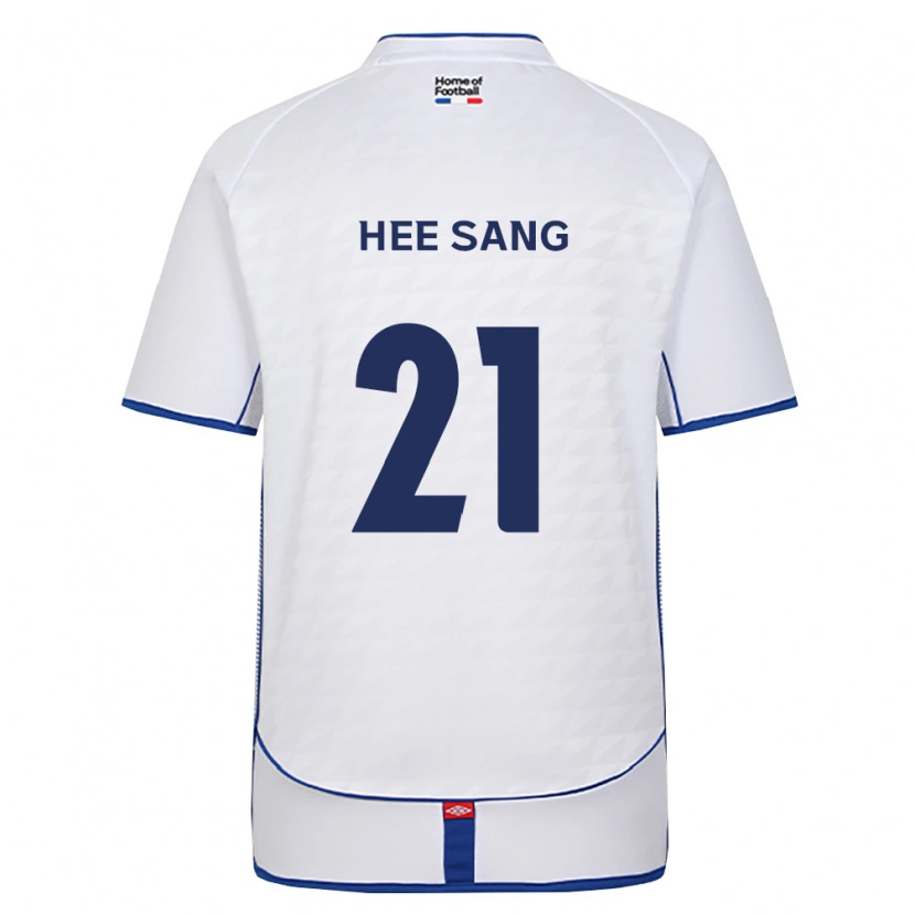 Danxen Damen Hee-Sang Bang #21 Schwarz Weiß Rot Auswärtstrikot Trikot 2026/27 T-Shirt
