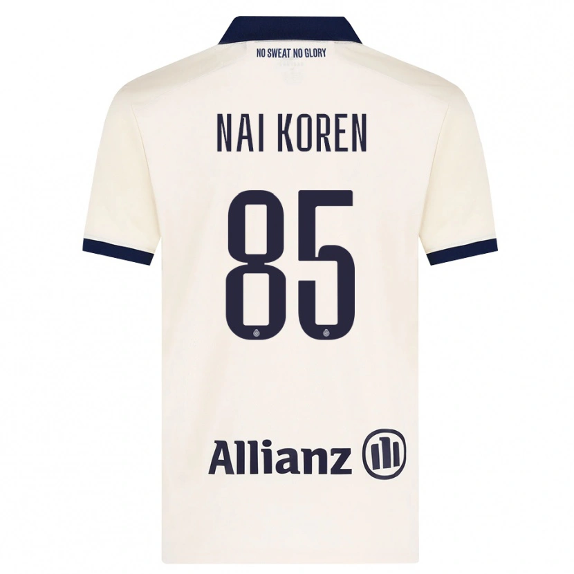 Danxen Kinder Tian Nai Koren #85 Beige Schwarz Auswärtstrikot Trikot 2026/27 T-Shirt