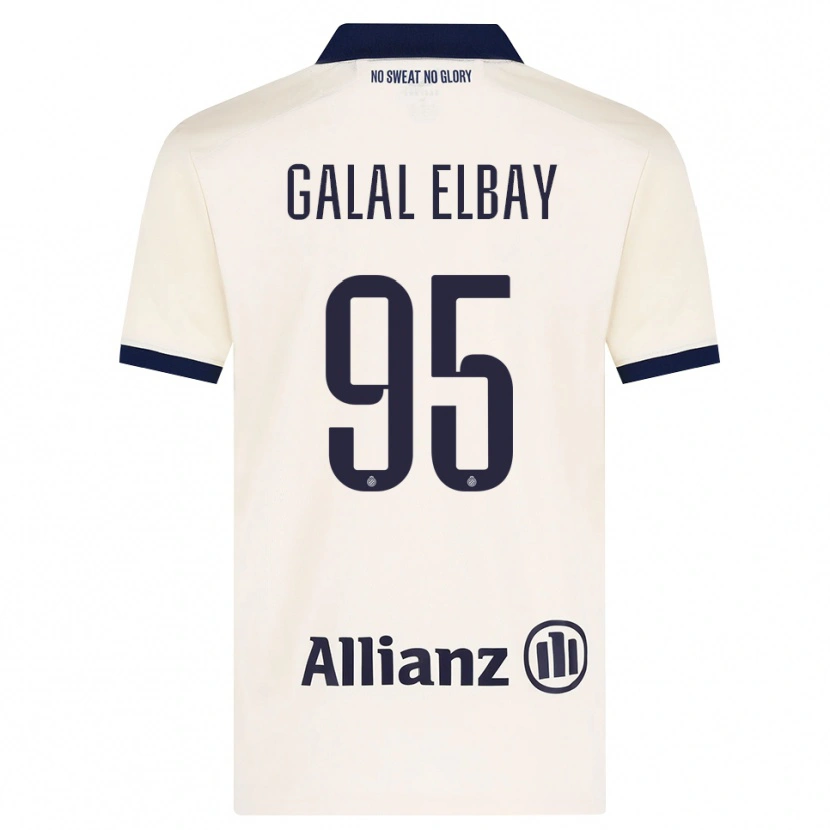 Danxen Herren Mohamed Galal Elbay #95 Beige Schwarz Auswärtstrikot Trikot 2026/27 T-Shirt