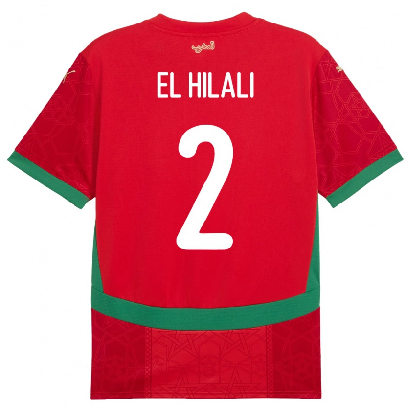 Danxen Kinder Marokko Omar El Hilali #2 Rot Heimtrikot Trikot 24-26 T-Shirt