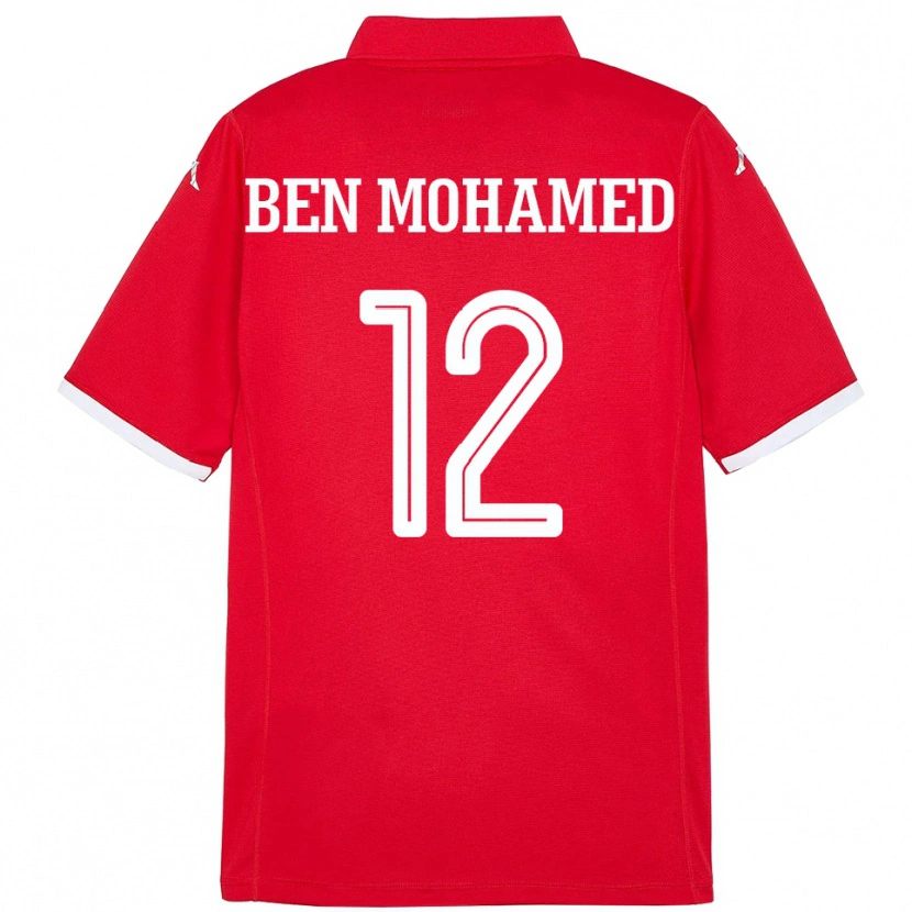 Danxen Kinder Tunesien Ibtissem Ben Mohamed #12 Rot Heimtrikot Trikot 24-26 T-Shirt