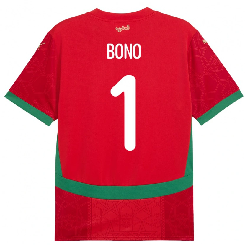 Danxen Herren Marokko Bono #1 Rot Heimtrikot Trikot 24-26 T-Shirt