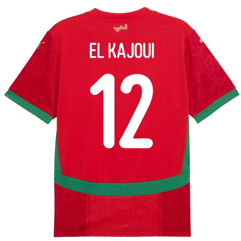 Danxen Herren Marokko Munir El Kajoui #12 Rot Heimtrikot Trikot 24-26 T-Shirt