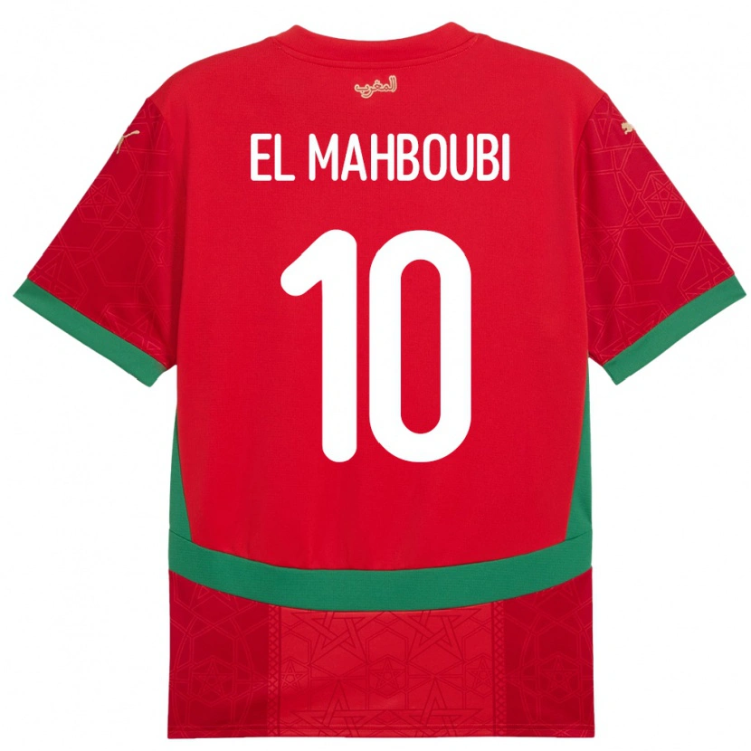 Danxen Herren Marokko Anas El Mahboubi #10 Rot Heimtrikot Trikot 24-26 T-Shirt