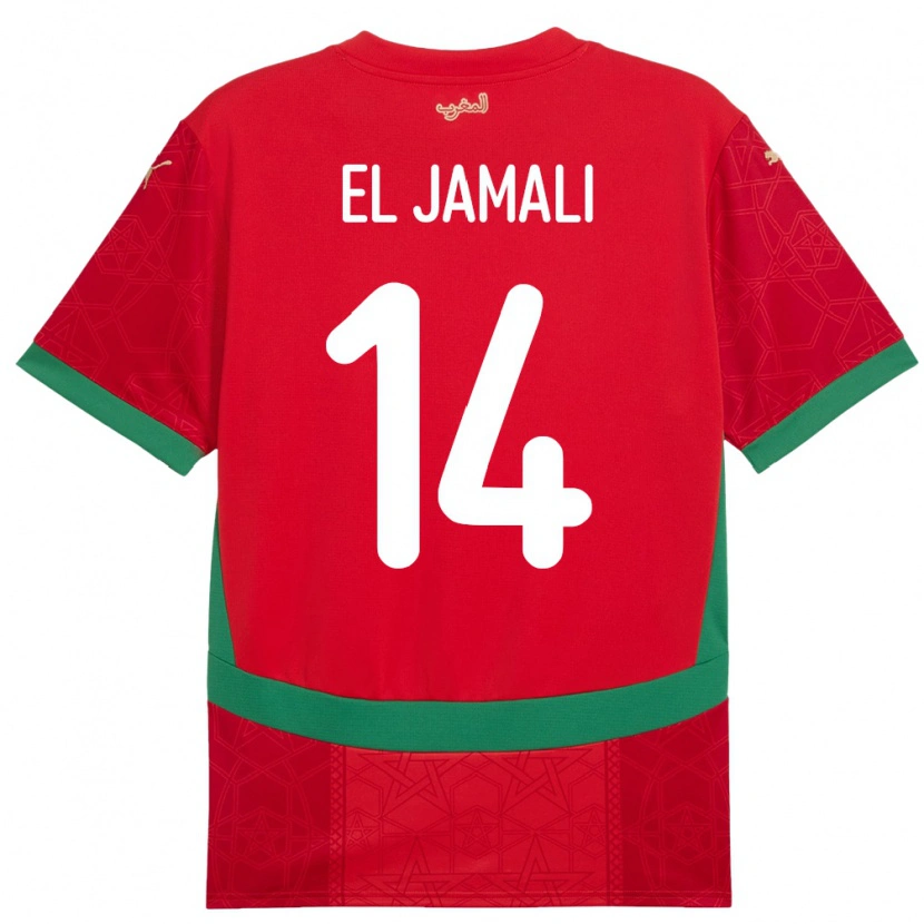 Danxen Herren Marokko Nadir El Jamali #14 Rot Heimtrikot Trikot 24-26 T-Shirt