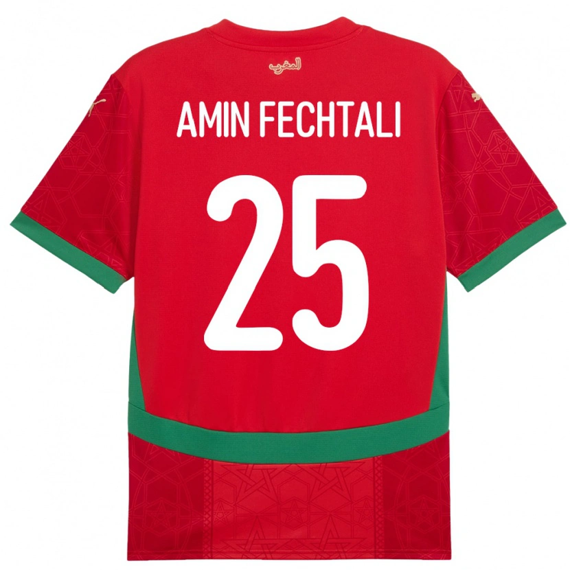 Danxen Herren Marokko Oualid Amin Fechtali #25 Rot Heimtrikot Trikot 24-26 T-Shirt